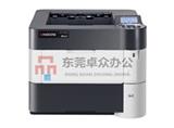 打印機(jī)卡紙解決方法