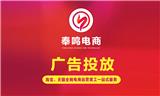 天貓代經(jīng)營(yíng)的人員職能分配？