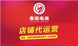 一起了解廣告投放