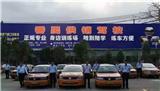 在擁擠的廣州,尤其是女車主,您懂停車嗎?供銷駕校醒您幾招