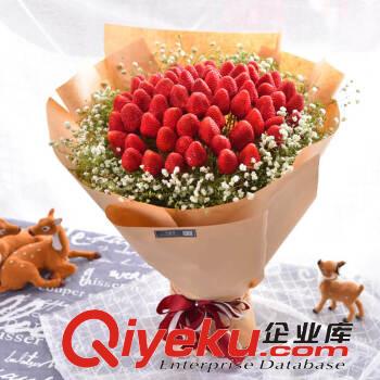 怎么制作丹東九九草莓的花束
