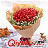 怎么制作丹東九九草莓的花束