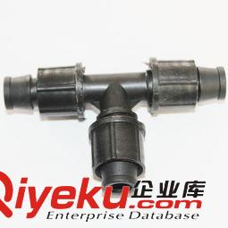 沈陽鎖母三通的種類有哪些呢？