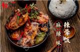 辣骨鮮辣骨飯哪有店 加盟生意怎么樣