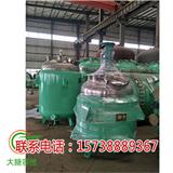 福建電加熱反應(yīng)釜