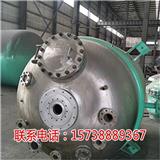 100L外盤管反應(yīng)釜-大搪化工設(shè)備