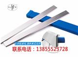 分切復卷機刀片廠家-嘉利銳精密刀鋸科技