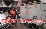 高壓蒸汽洗車機加盟品牌_凱萊利蒸汽洗車機加盟
