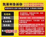 蒸汽洗車加盟哪家好_凱萊利蒸汽洗車機招商加盟