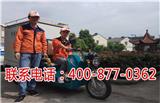 蒸汽移動洗車機品牌_凱萊利蒸汽洗車機質量好嗎