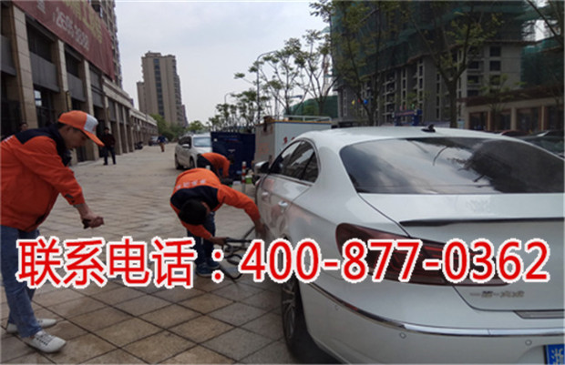 移動蒸汽洗車機招商_凱萊利蒸汽洗車機加盟