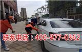 移動蒸汽洗車機招商_凱萊利蒸汽洗車機加盟