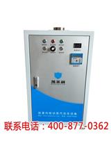 高壓蒸汽洗車機加盟_凱萊利蒸汽洗車機代理