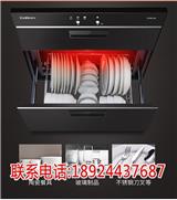 河源康寶三件套哪家便宜？-源城區聯安居工廠店