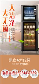 河源空氣能廠家找哪家？-源城區聯安居工廠店