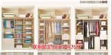 源城區聯安居工廠店-河源定做衣柜哪家實惠？