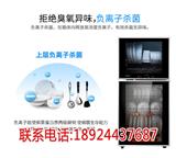 源城區聯安居工廠店-河源空氣能服務好