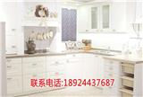 河源櫥柜定制哪家實惠？-源城區聯安居工廠店