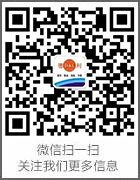 中山市德利服装辅料有限公司