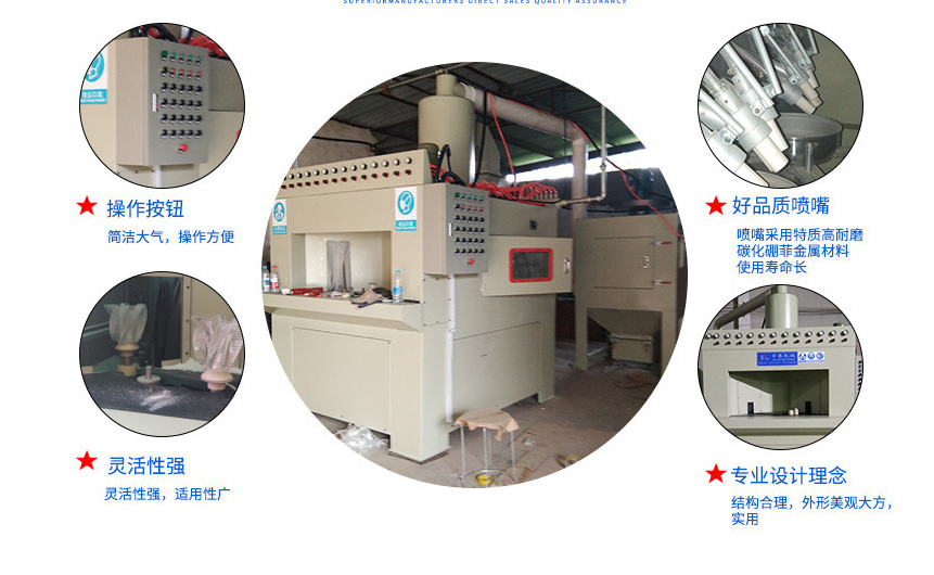 中山市百德機械設(shè)備有限公司