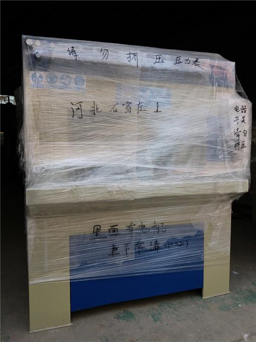 间歇式自动喷砂机发货河北
