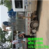界首建筑物料提升機(jī)