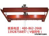 惠州電動葫蘆廠家－騏灝13928756857