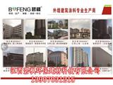 南昌膠泥廠家直銷
