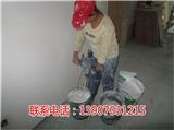 武夷山外墻乳膠漆廠家直銷-碧楓環(huán)保建材