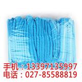 武漢鴻慷志達(dá)一次性口罩招商2018有什么賺錢好項(xiàng)目-武漢鴻慷志達(dá)貿(mào)易