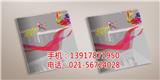 上海彩色畫冊印刷印刷設計廠-儲賢印務