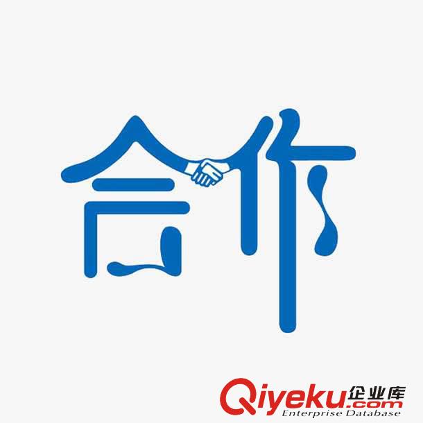 重慶長龍老火鍋新征程：重慶成都都江堰！
