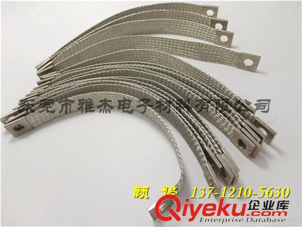 鍍錫扁銅防雷帶，鍍錫銅幕墻防雷銅導(dǎo)線