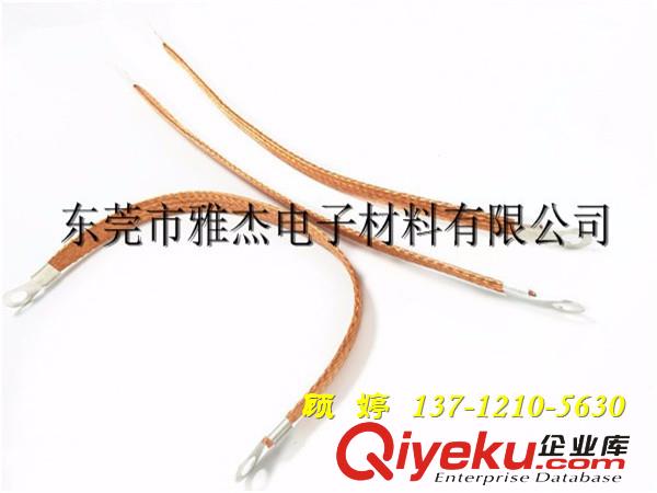金屬管道跨接線，幕墻防雷銅導(dǎo)線型號(hào)