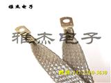 易導(dǎo)電避雷接地銅導(dǎo)線，幕墻防雷跨接線