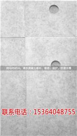 潤馬清水混凝土漆-清水混凝土漆報價
