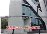 潤馬清水混凝土漆-清水混凝土漆施工視頻