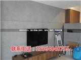 潤馬清水混凝土漆-清水混凝土漆施工工藝