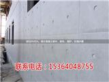 潤馬新材料科技-清水混凝土外墻漆