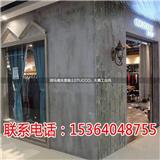 潤馬清水混凝土漆-清水混凝土漆貴嗎