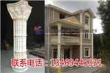 長沙哪里能買羅馬柱模具