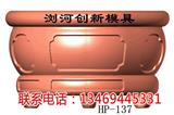 株洲北歐水泥花盆模具-瀏河創新模具廠家