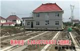 佛山建筑物平移工程服務(wù)商－廣東騏宏工程