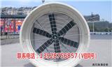 東莞通風(fēng)抽氣工程公司－騏宏工程13928756857