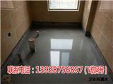 深圳防水補漏工程服務商－騏宏工程13928756857