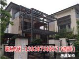 廣州房屋加固工程收費便宜－廣東騏宏工程