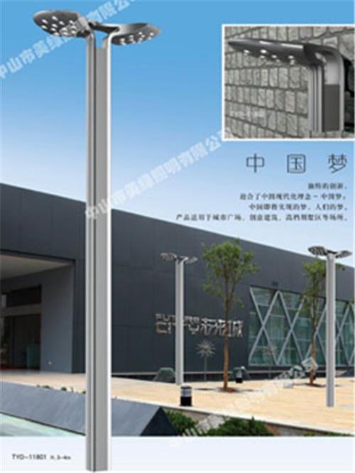 园林压铸铝led庭院灯TYD-11801