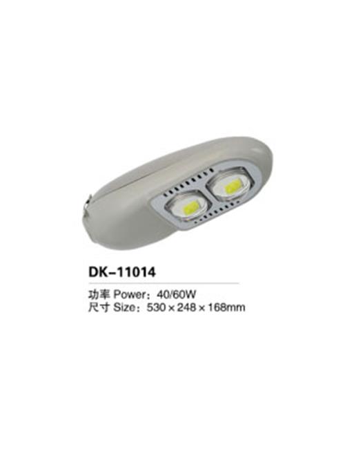 led路灯头DK-11014