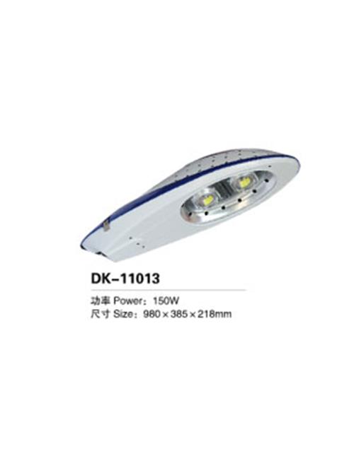 led路灯灯具DK-11013