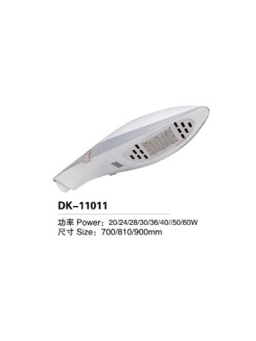 定制led路灯灯具DK-11001